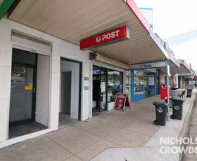 Shop & Retail commercial property leased at 1/237 Beach Street Frankston VIC 3199