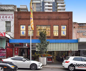 Offices commercial property leased at Suite 2/151-153 Burwood Road Burwood NSW 2134