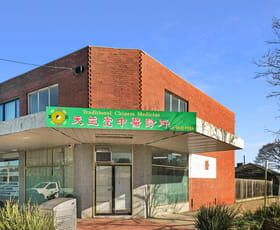 Shop & Retail commercial property leased at 5 Rosella Street Doncaster East VIC 3109