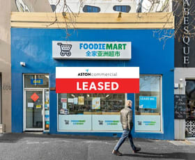 Showrooms / Bulky Goods commercial property leased at 646-648 Elizabeth Street Melbourne VIC 3000