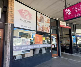Shop & Retail commercial property leased at 1365 Toorak Road Camberwell VIC 3124