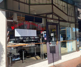 Shop & Retail commercial property leased at 978 High Street Armadale VIC 3143