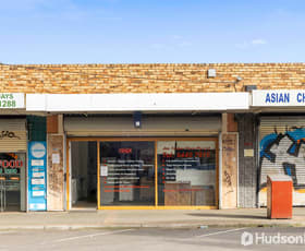 Shop & Retail commercial property leased at 561 Waterdale Road Heidelberg West VIC 3081