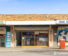 Offices commercial property leased at 561 Waterdale Road Heidelberg West VIC 3081