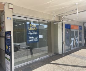 Medical / Consulting commercial property leased at 8/377 Logan Road Greenslopes QLD 4120