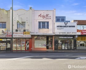 Offices commercial property leased at 594 Station Street Box Hill VIC 3128