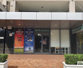 Offices commercial property leased at 504/88-90 George Street Hornsby NSW 2077