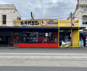 Shop & Retail commercial property leased at 249 Malvern Road South Yarra VIC 3141