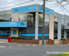 Offices commercial property leased at 2-4 George Street Morwell VIC 3840