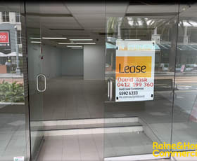 Shop & Retail commercial property leased at 3A/3195 Surfers Paradise Boulevard Surfers Paradise QLD 4217