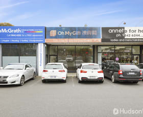 Shop & Retail commercial property leased at 2/253 Blackburn Road Doncaster East VIC 3109