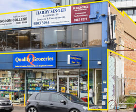 Shop & Retail commercial property for lease at 1/61-63 Railway Parade North Glen Waverley VIC 3150