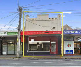 Showrooms / Bulky Goods commercial property leased at 446 Neerim Murrumbeena VIC 3163