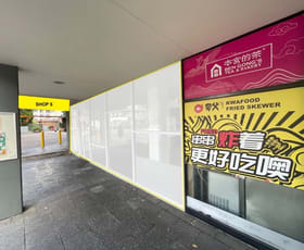 Shop & Retail commercial property leased at Shop 5/2 Walker Street Rhodes NSW 2138