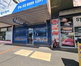 Shop & Retail commercial property leased at 57 Main Road West St Albans VIC 3021