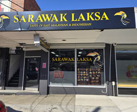 Shop & Retail commercial property for lease at 11 Buckley Street Noble Park VIC 3174
