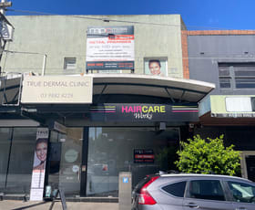 Other commercial property for lease at GF/524 Riversdale Road Camberwell VIC 3124