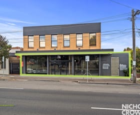 Shop & Retail commercial property leased at Ground Flo/324 South Road Hampton East VIC 3188