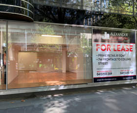 Shop & Retail commercial property leased at Shop 14/546-566 Collins Street Melbourne VIC 3000