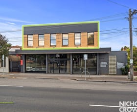 Medical / Consulting commercial property for lease at Level 1/324 South Road Hampton East VIC 3188