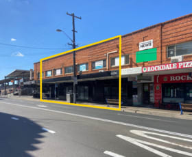 Showrooms / Bulky Goods commercial property for lease at 103/102-120 Railway Parade Rockdale NSW 2216