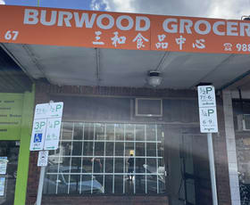 Shop & Retail commercial property leased at 67 Station Street Burwood VIC 3125