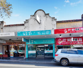 Medical / Consulting commercial property leased at 183C Burwood Road Burwood NSW 2134