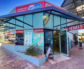 Shop & Retail commercial property for lease at 1A/2 Murrajong Road Springwood QLD 4127