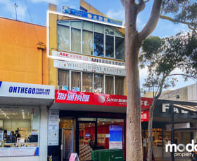 Offices commercial property leased at Suite 3/27 Market Street Box Hill VIC 3128