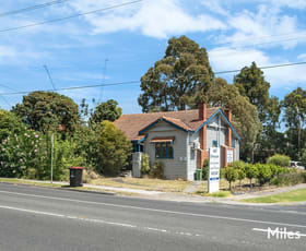 Medical / Consulting commercial property for lease at 467 Upper Heidelberg Road Heidelberg Heights VIC 3081