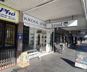 Shop & Retail commercial property leased at 7/269 Hunter Street Newcastle NSW 2300