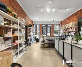 Shop & Retail commercial property leased at 1369-1371 Malvern Road Malvern VIC 3144