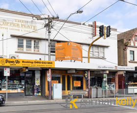 Offices commercial property leased at 304 Whitehorse Road Balwyn VIC 3103