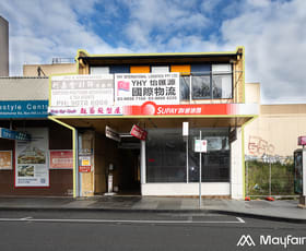 Shop & Retail commercial property for lease at Ground Floor & First Floor/888 Whitehorse Rd Box Hill VIC 3128
