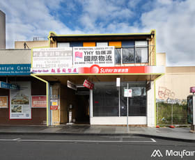 Shop & Retail commercial property leased at Ground Floor & First Floor/888 Whitehorse Rd Box Hill VIC 3128