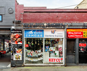 Shop & Retail commercial property leased at Shop G/672 Glenferrie Road Hawthorn VIC 3122