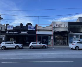 Shop & Retail commercial property leased at 262 Toorak Road South Yarra VIC 3141
