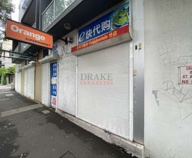 Shop & Retail commercial property for lease at Level GF/1 Shepherd Street Chippendale NSW 2008