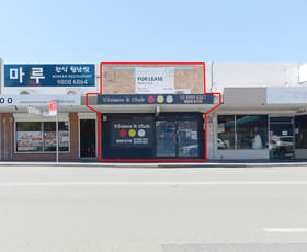 Shop & Retail commercial property leased at 3 CHATHAM ROAD West Ryde NSW 2114