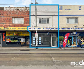 Shop & Retail commercial property leased at 591 Whitehorse Road Surrey Hills VIC 3127