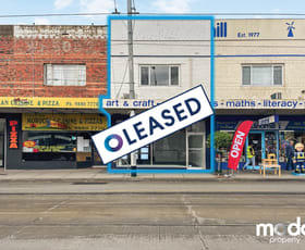 Medical / Consulting commercial property leased at 591 Whitehorse Road Surrey Hills VIC 3127