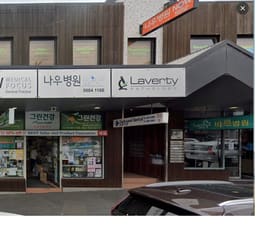 Shop & Retail commercial property leased at Shop 3A/79-81 Rowe Street Eastwood NSW 2122