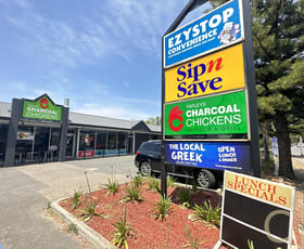 Shop & Retail commercial property leased at 3/92 Tapleys Hill Road Glenelg North SA 5045