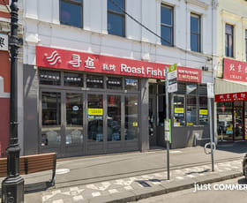 Shop & Retail commercial property for lease at 5 Derby Road Caulfield East VIC 3145
