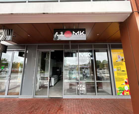 Shop & Retail commercial property leased at Unit 235/4-10 Cape Street Dickson ACT 2602