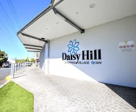 Shop & Retail commercial property leased at 3/3 Cupania Street Daisy Hill QLD 4127