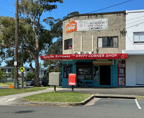 Shop & Retail commercial property for lease at Part/70 Acacia Road Kirrawee NSW 2232