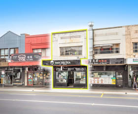 Shop & Retail commercial property for lease at 47 Koornang Road Carnegie VIC 3163