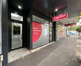 Shop & Retail commercial property leased at First floor 297 High Street Ashburton VIC 3147