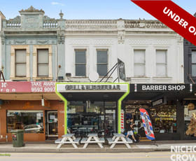 Shop & Retail commercial property leased at Ground Flo/137 Church Street Brighton VIC 3186